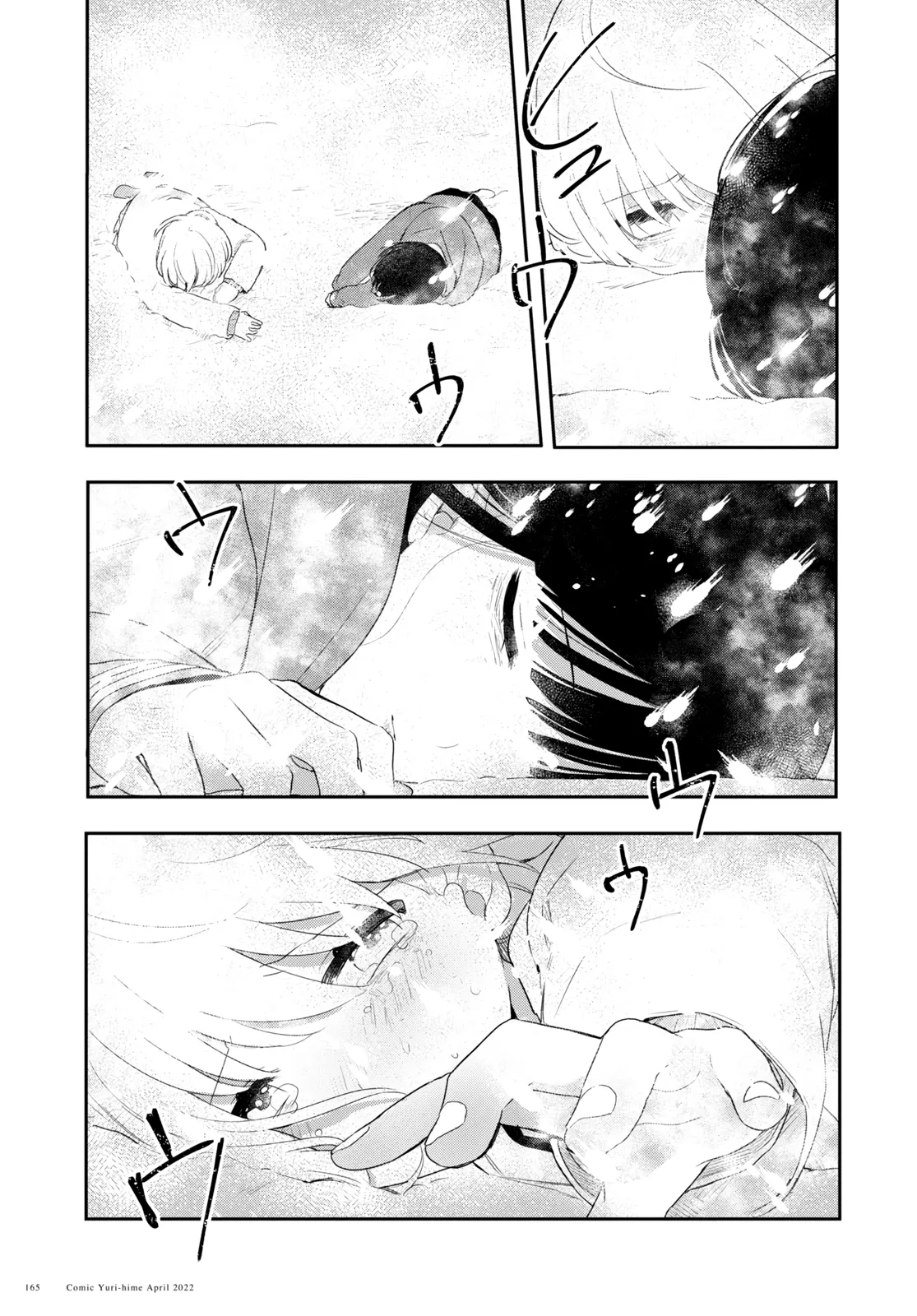 Page 835