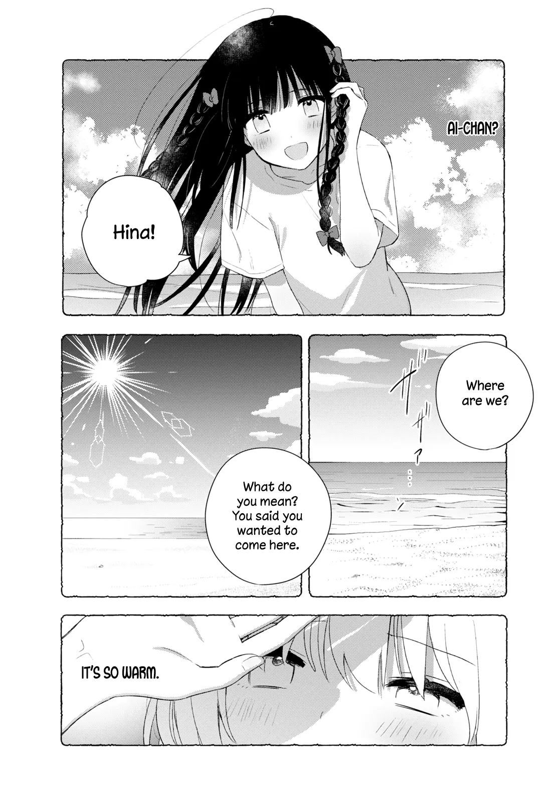 Page 838