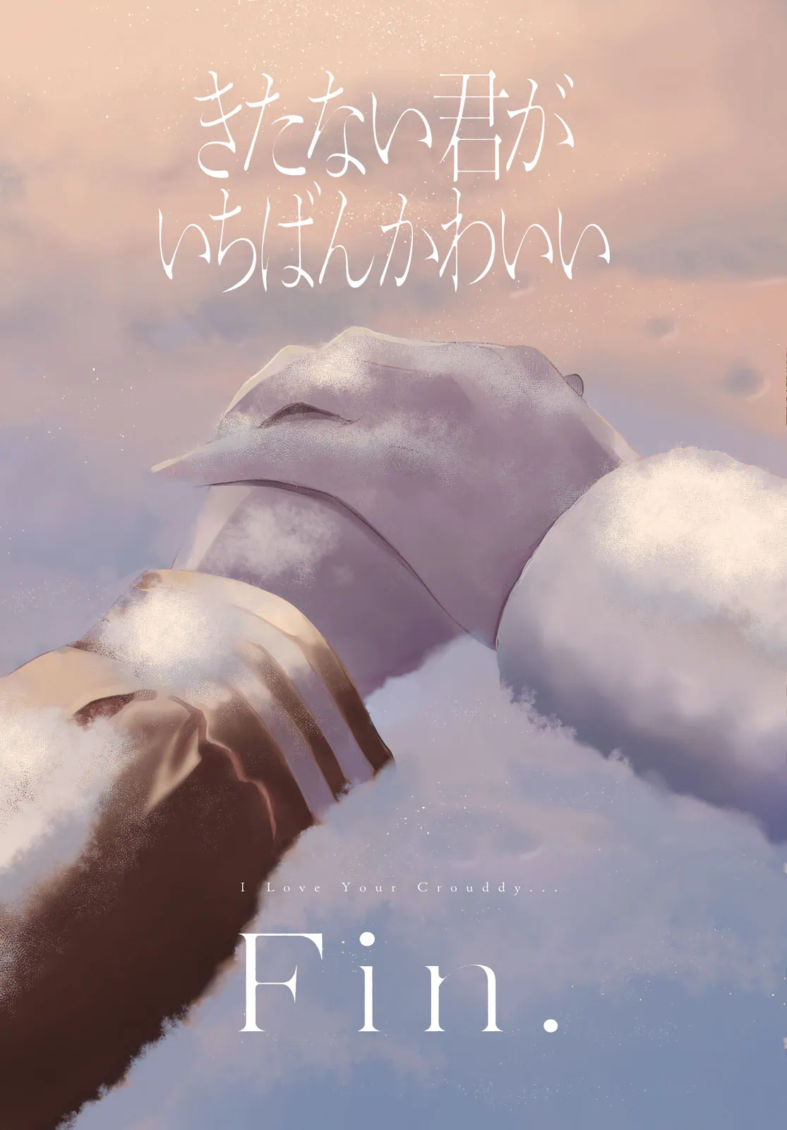 Page 841
