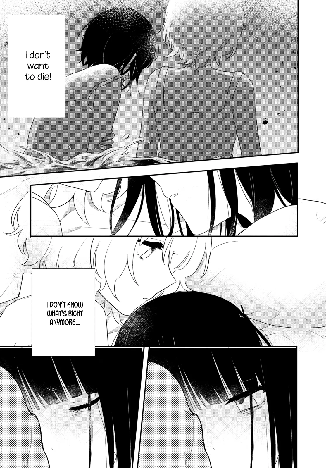Page 793