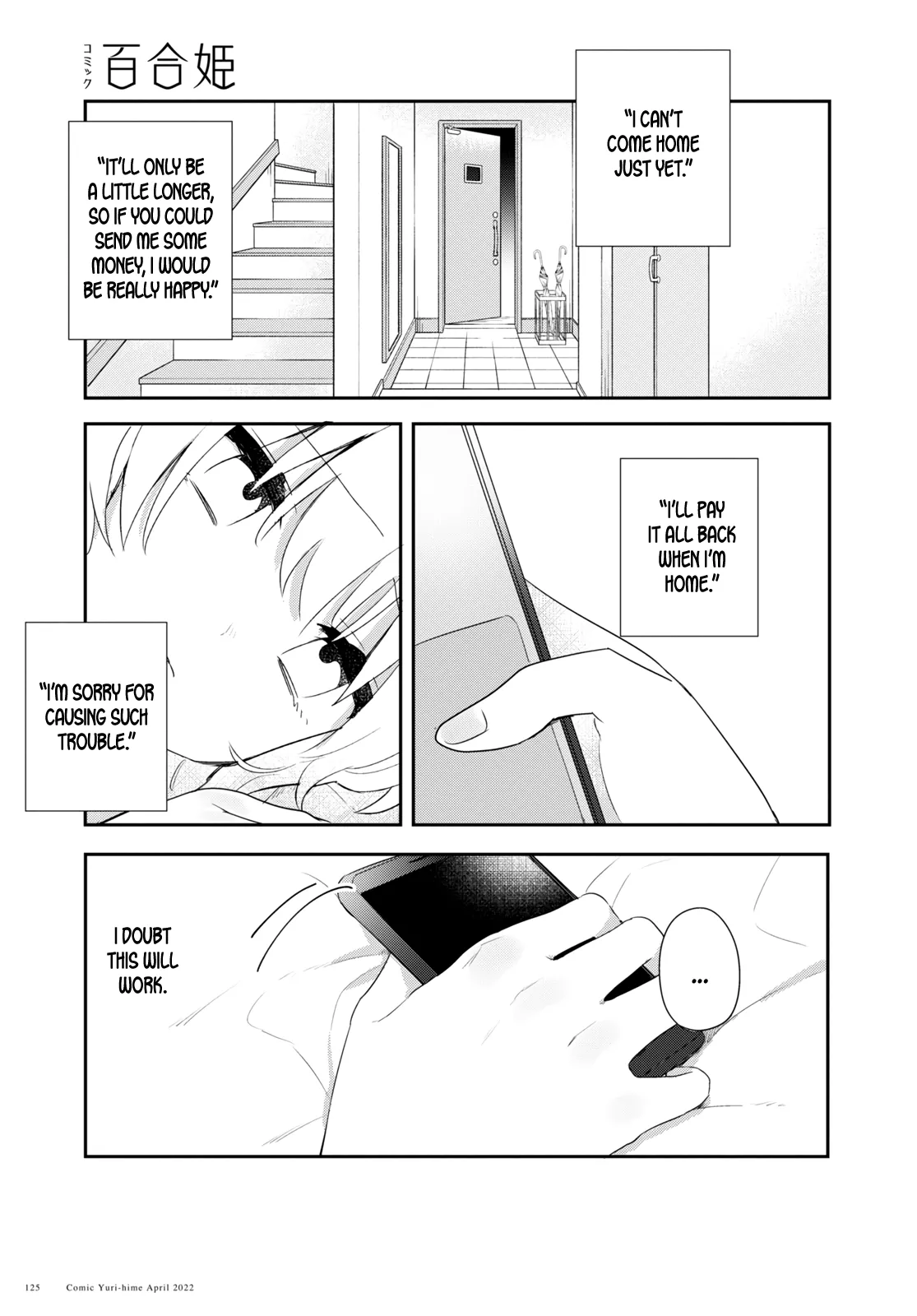 Page 795