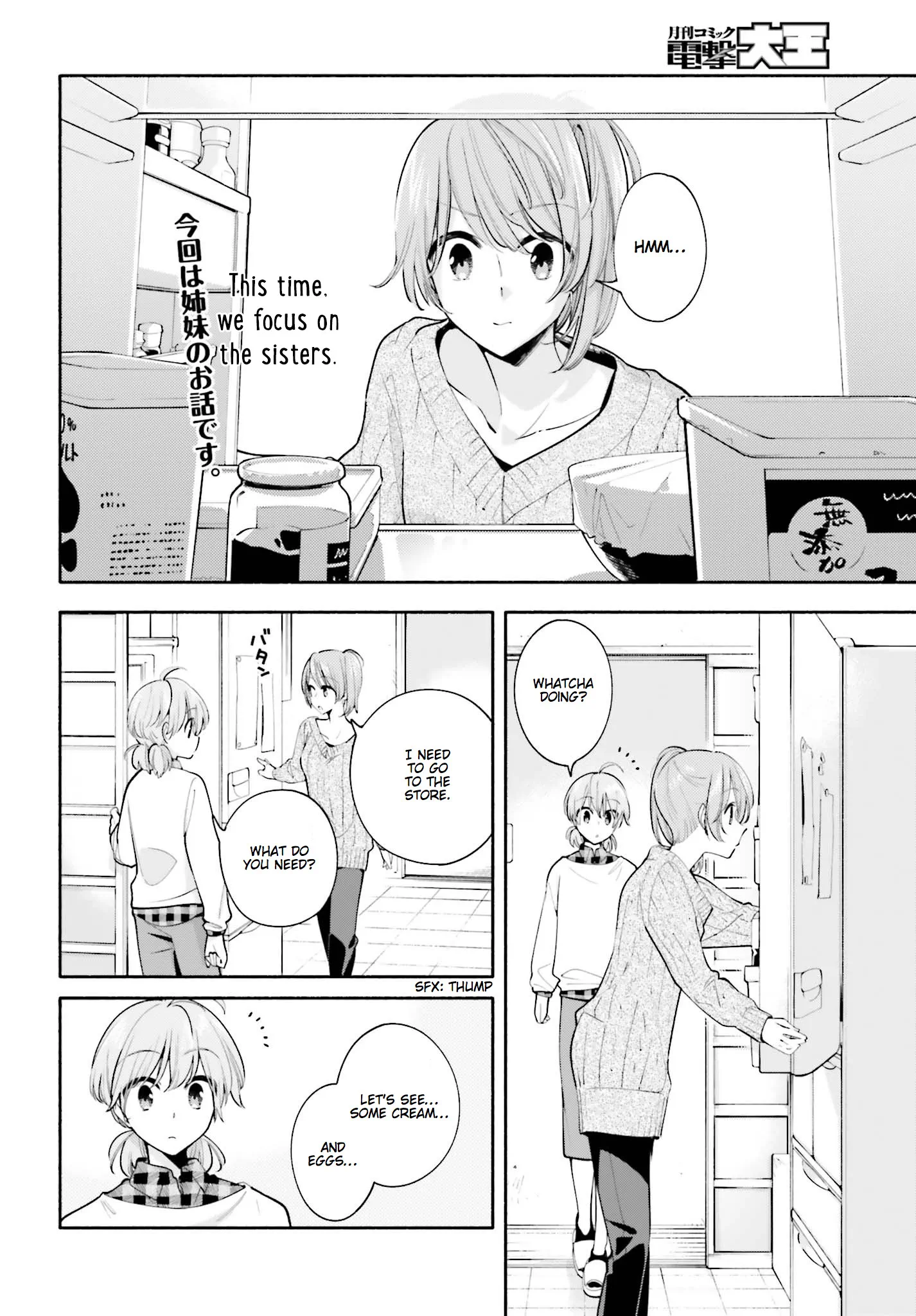 Page 890