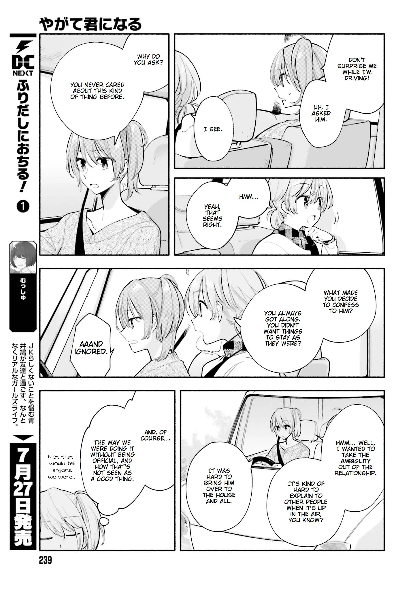 Page 893