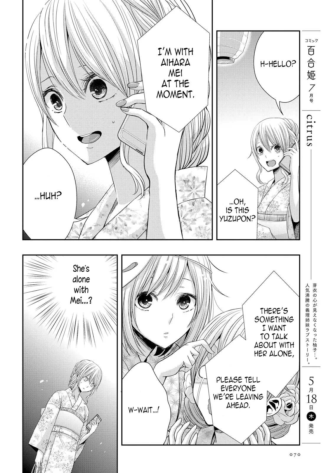 Page 977
