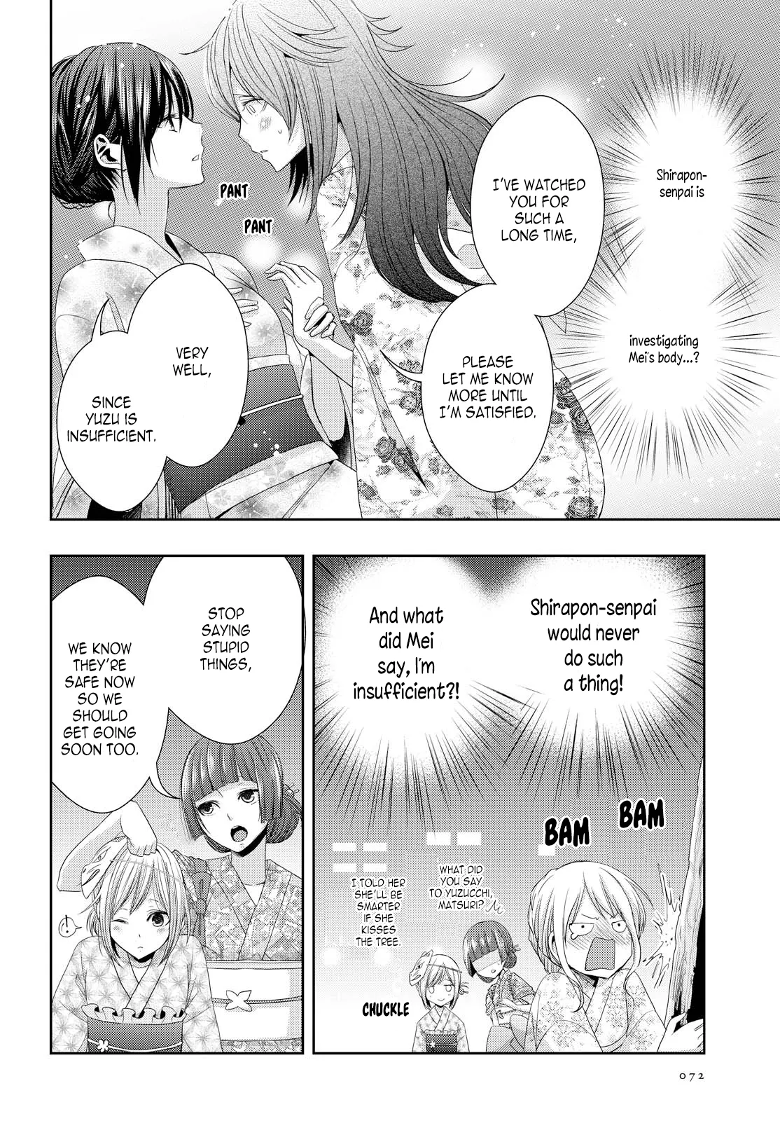 Page 979