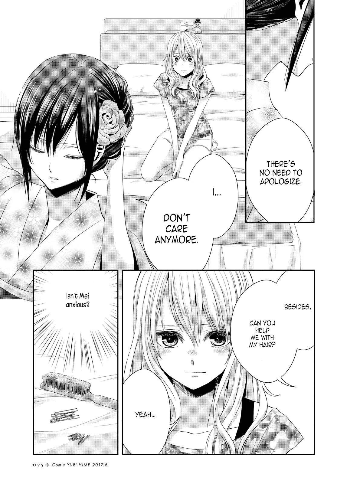 Page 982