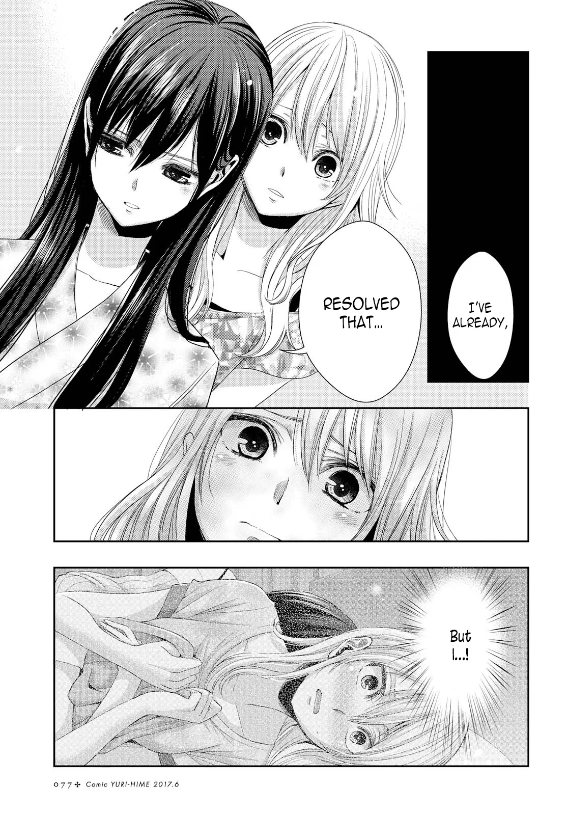 Page 984