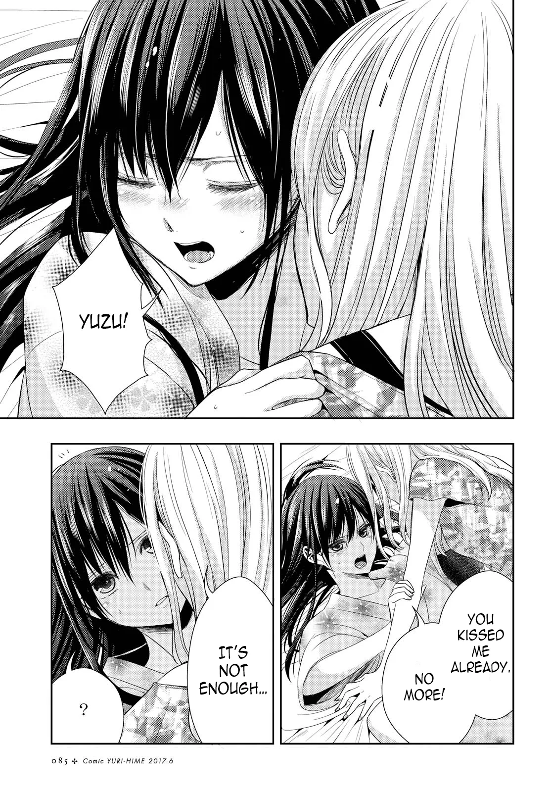 Page 991
