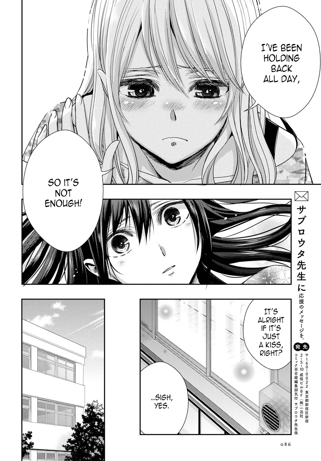 Page 992
