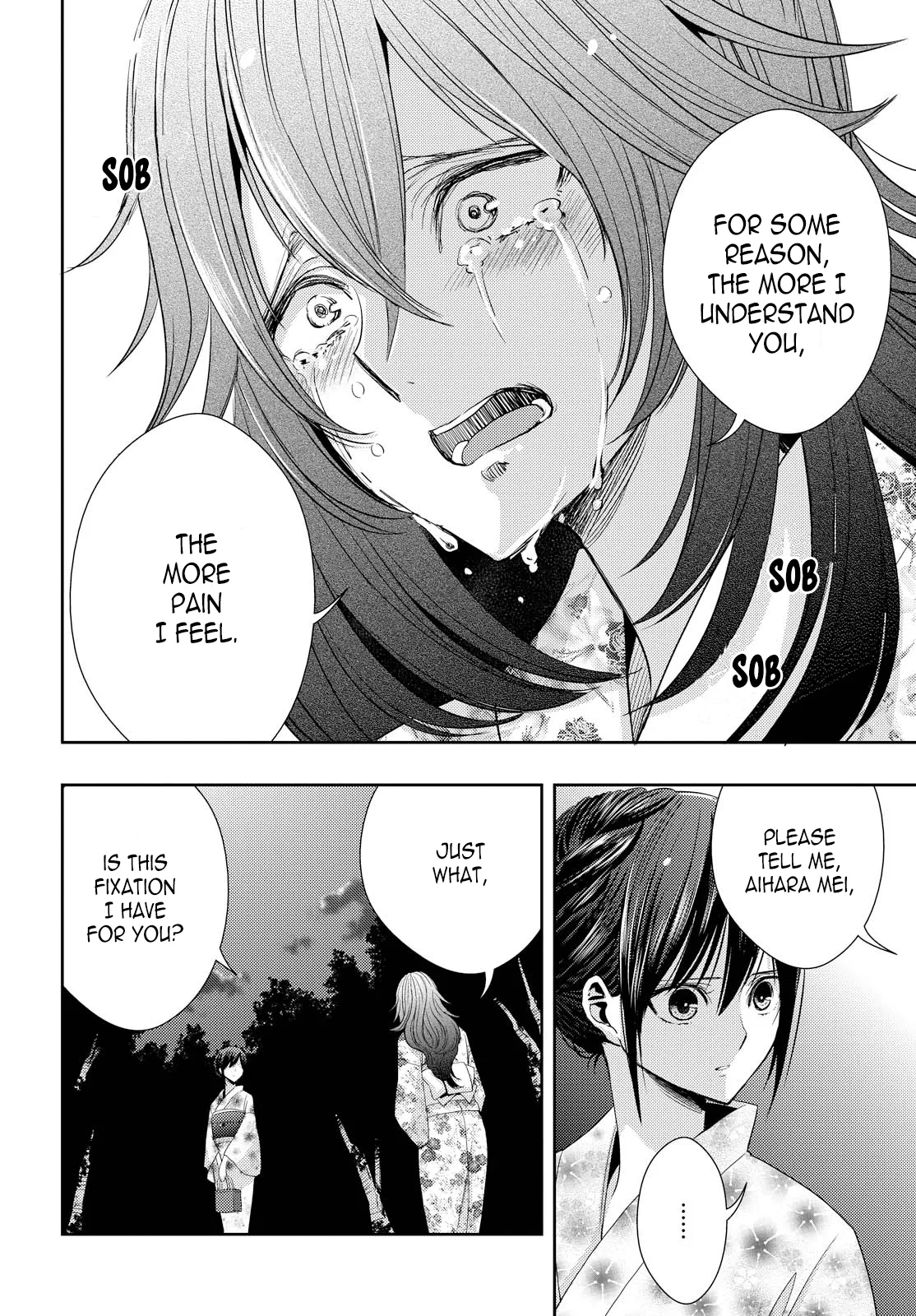 Page 969