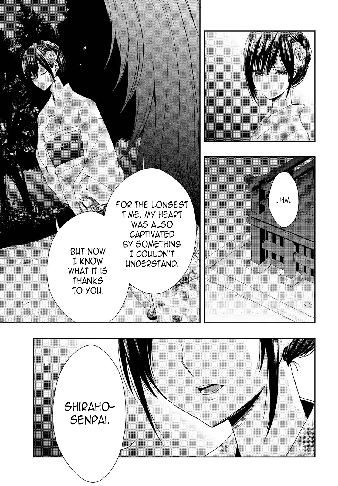Page 970