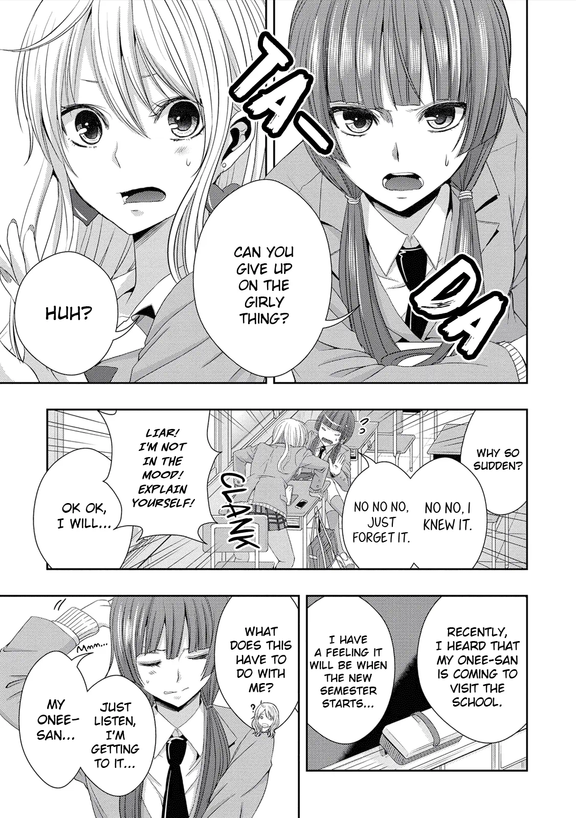 Page 599