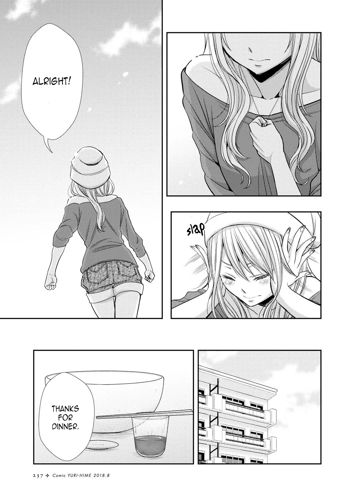 Page 1344