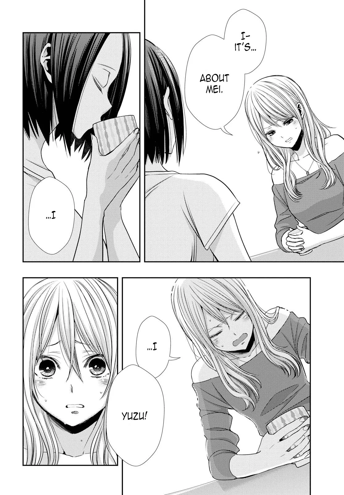 Page 1347