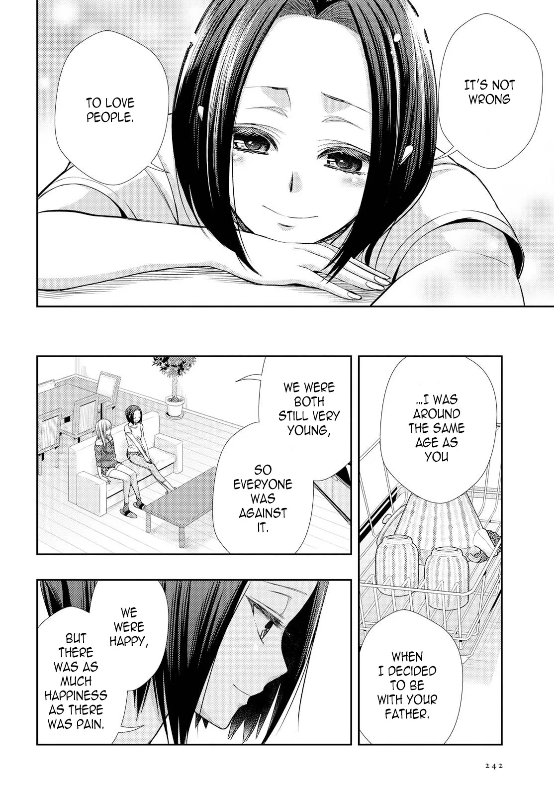 Page 1349