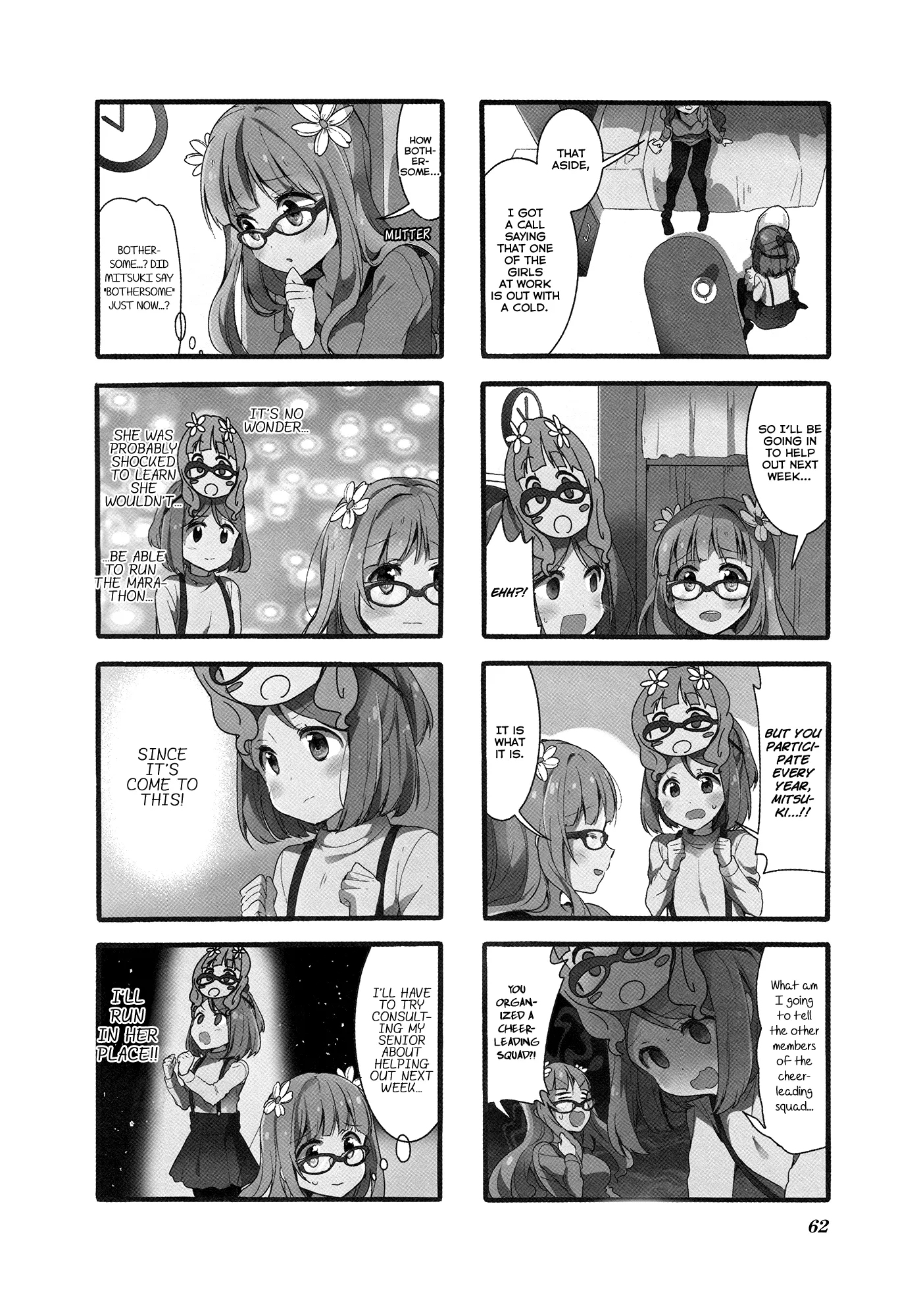 Page 791