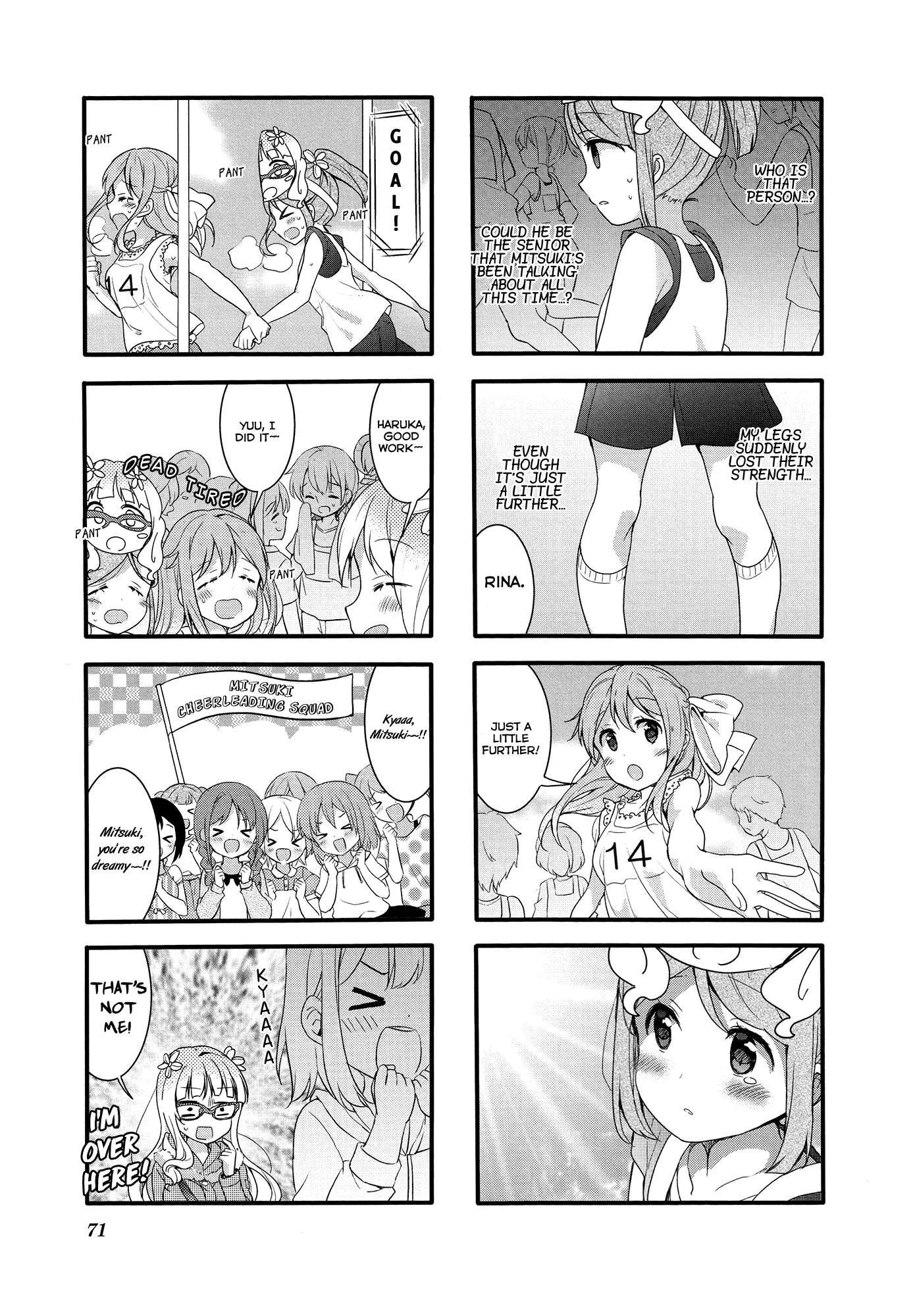 Page 800