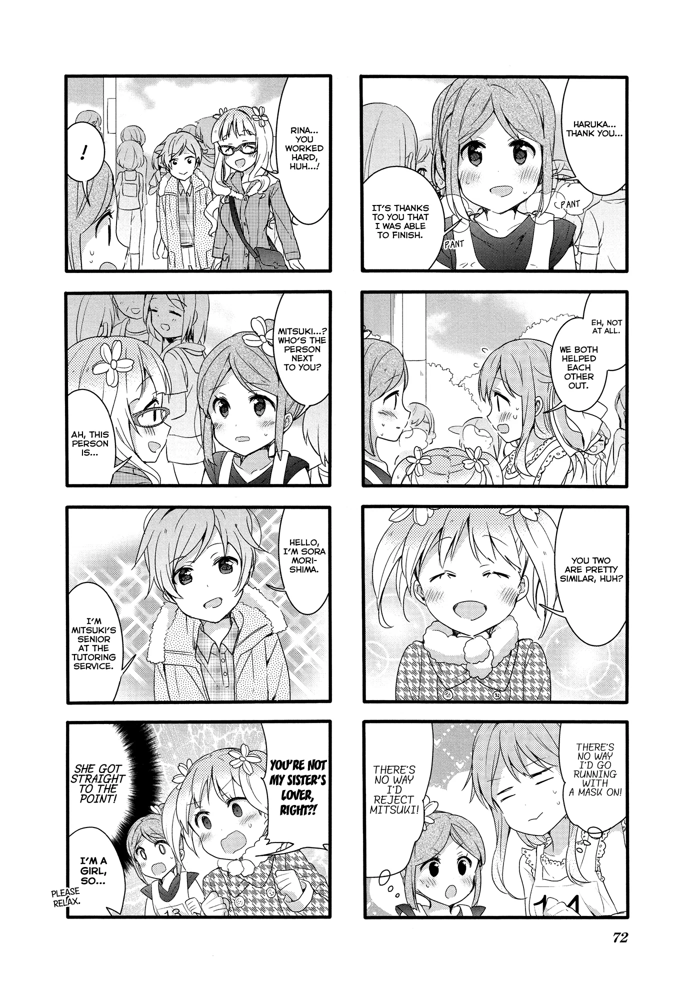 Page 801