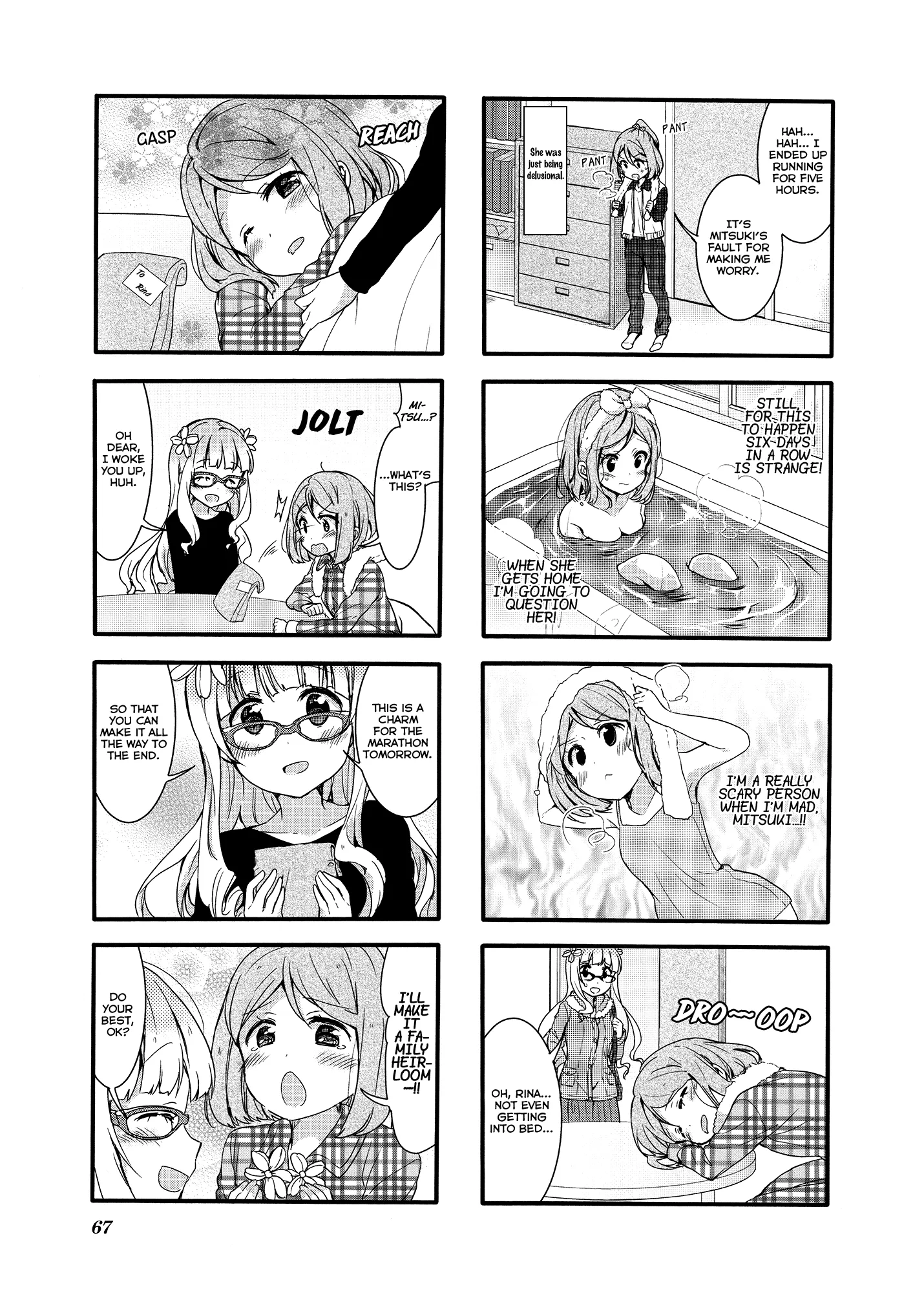 Page 796