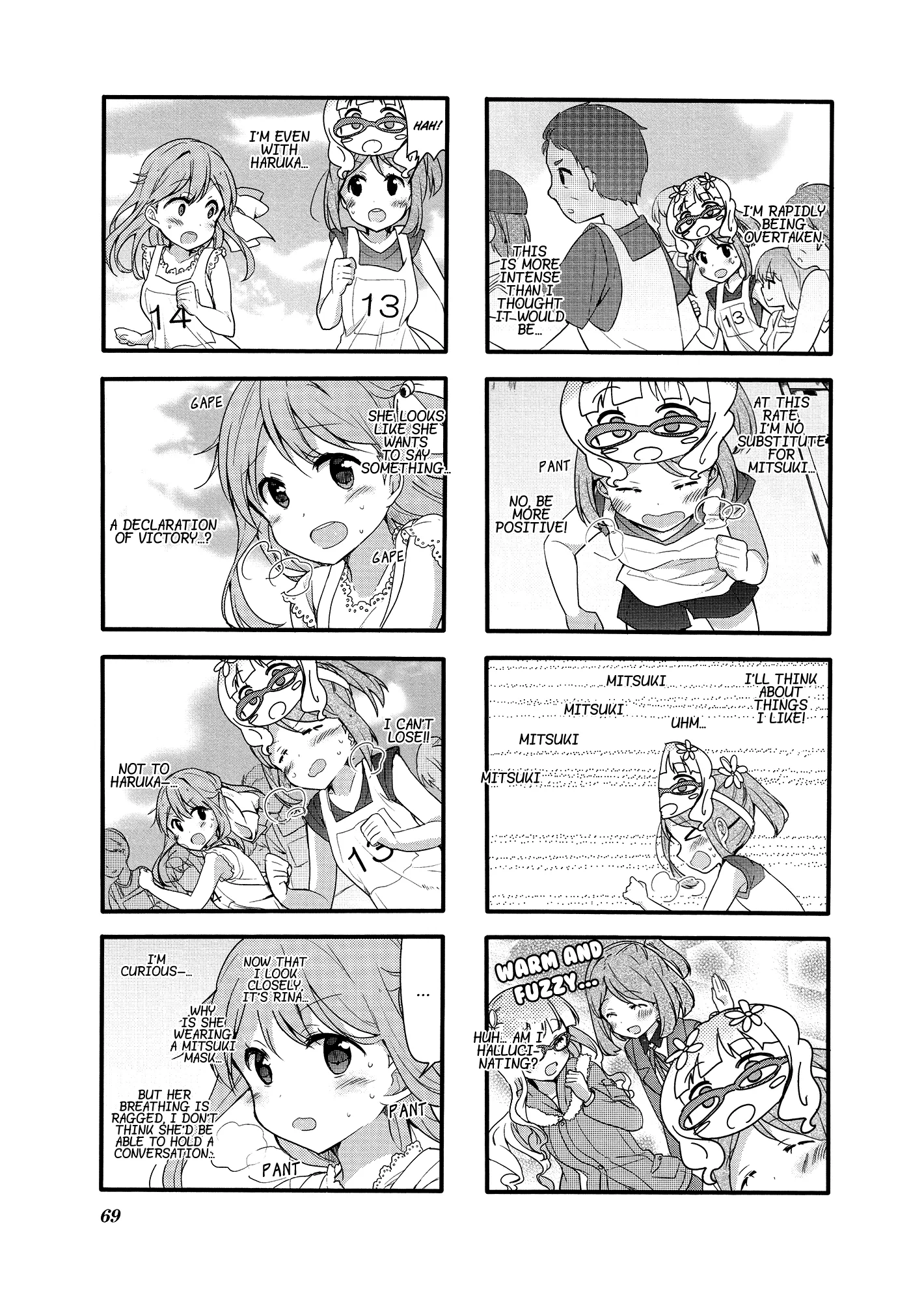 Page 798