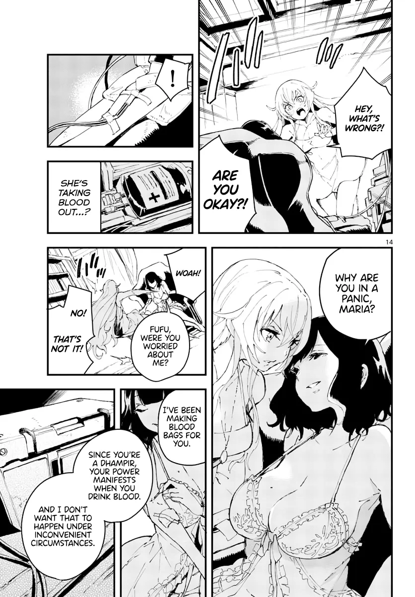 Page 247