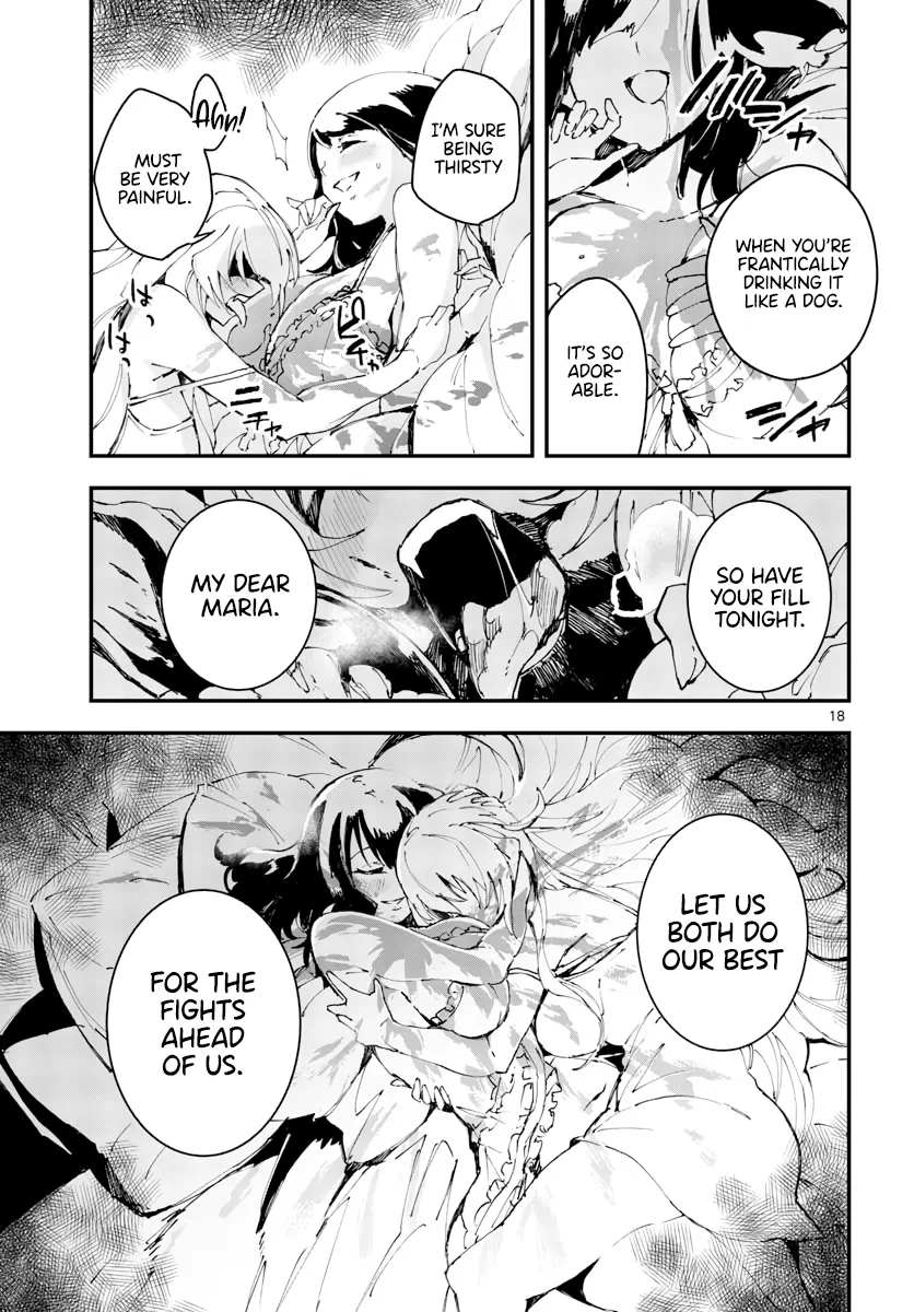 Page 251