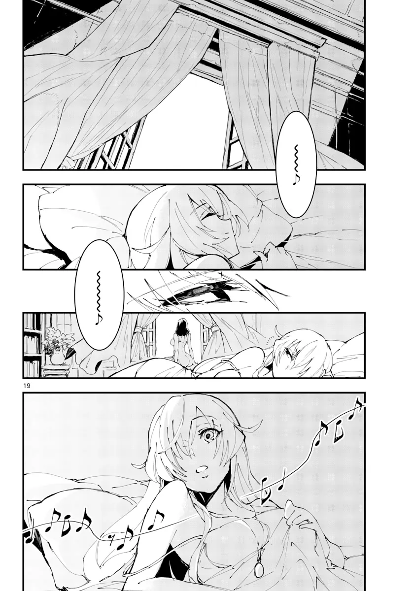Page 252
