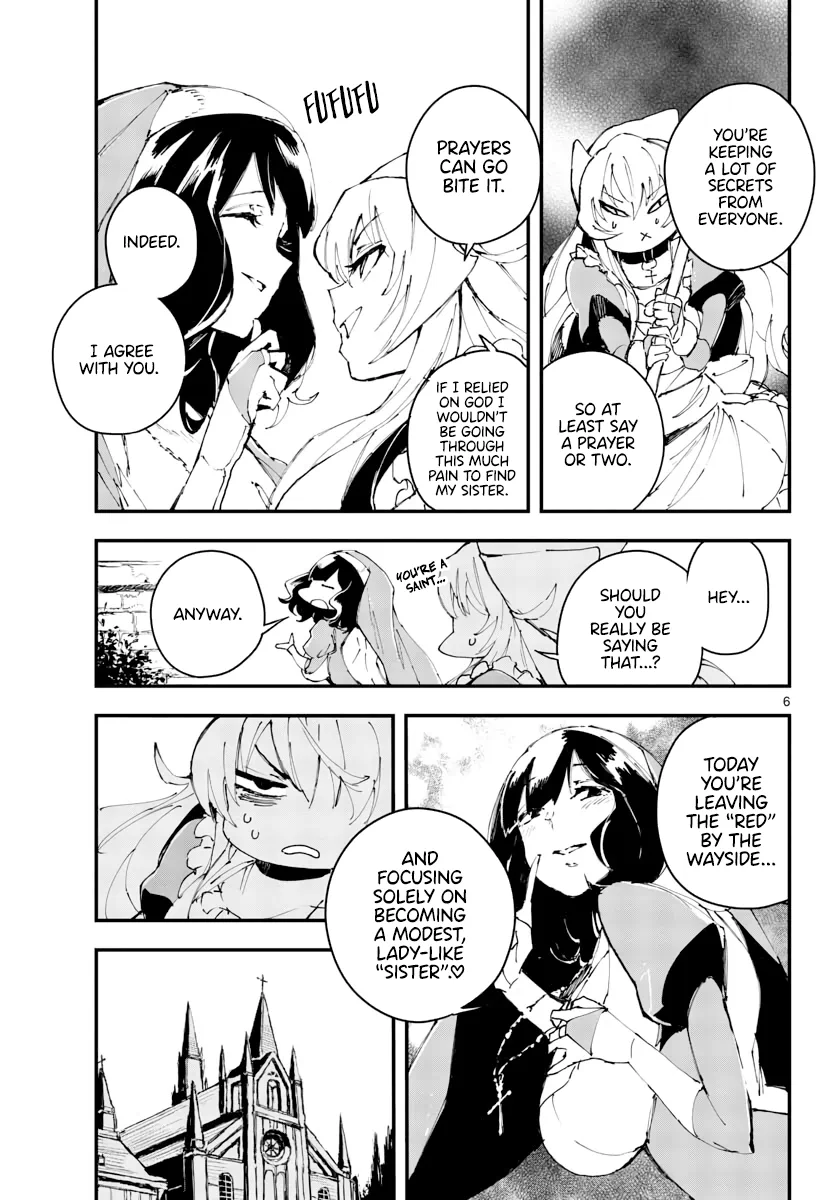 Page 239