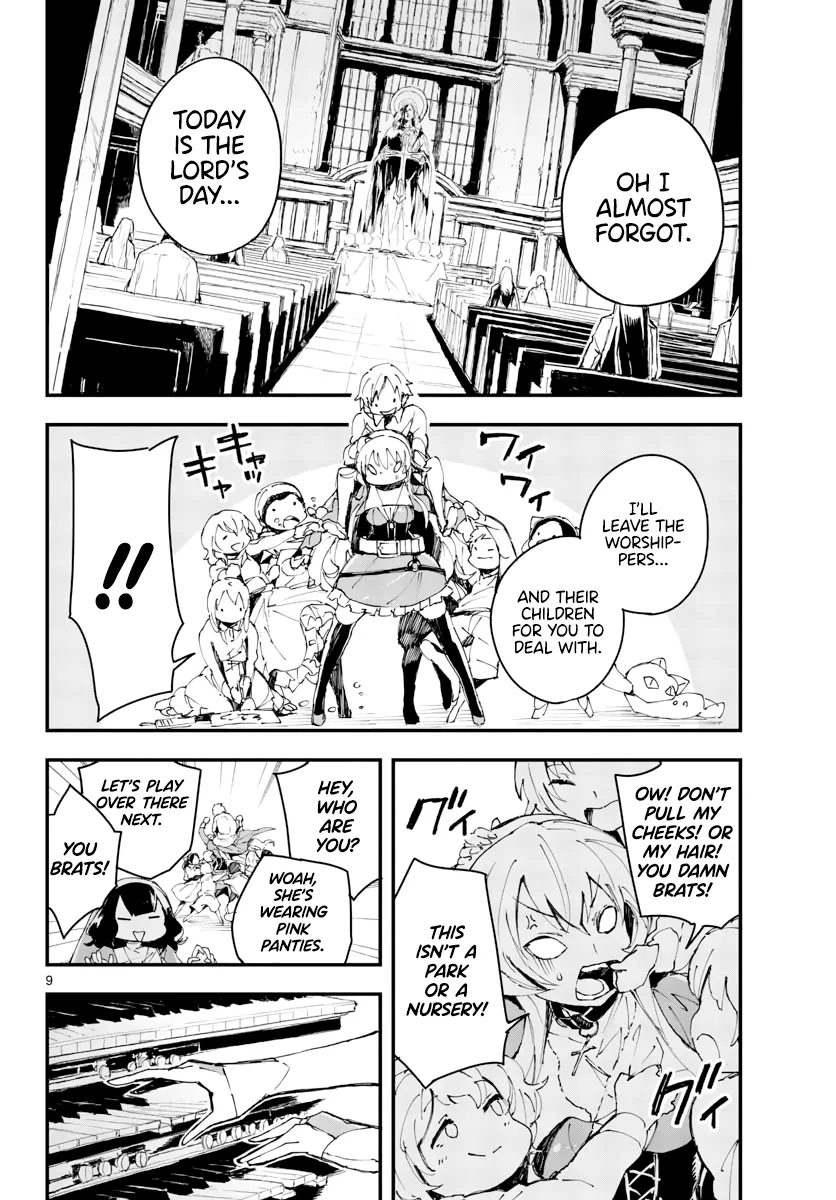 Page 242