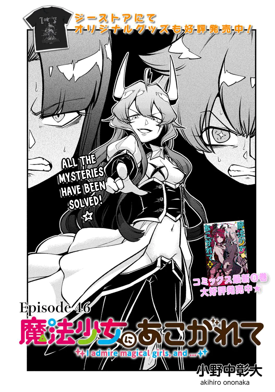 Page 1229