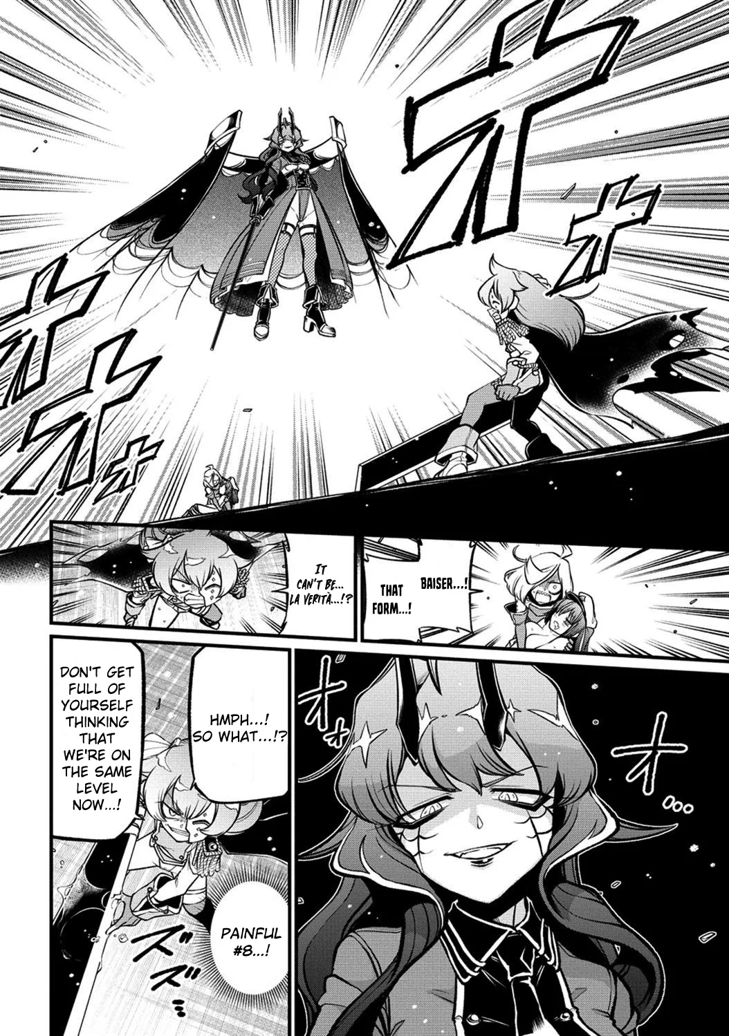Page 1239