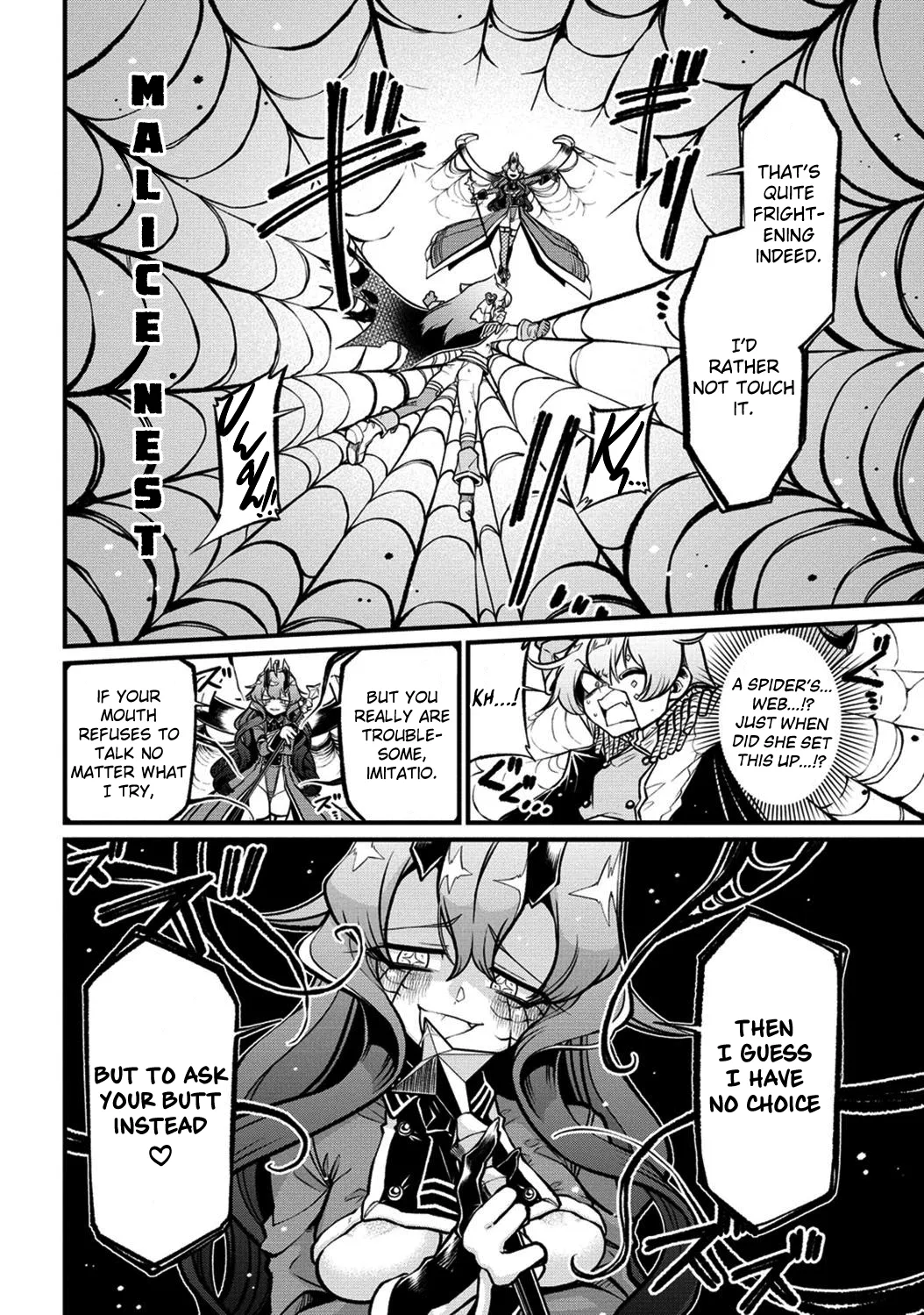 Page 1241