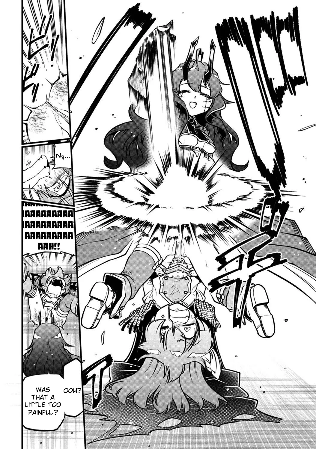 Page 1243