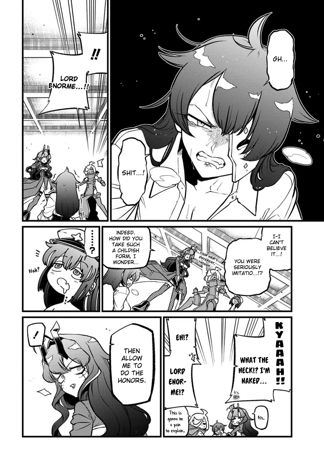 Page 1249