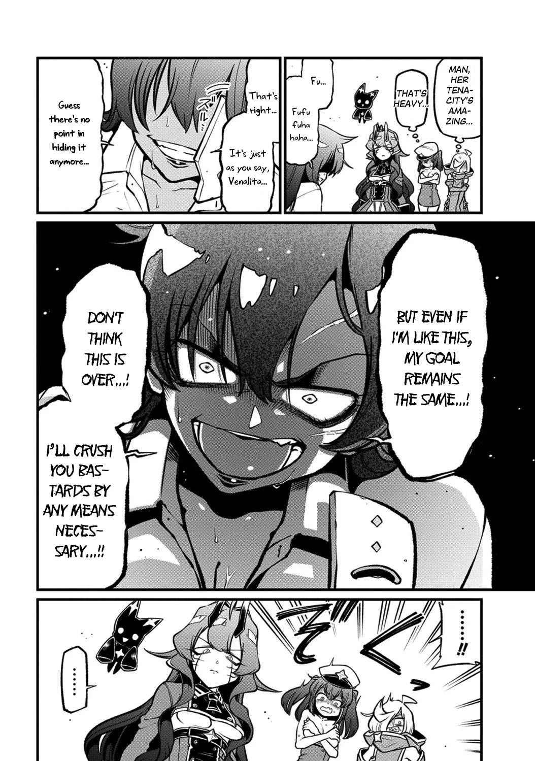 Page 1251