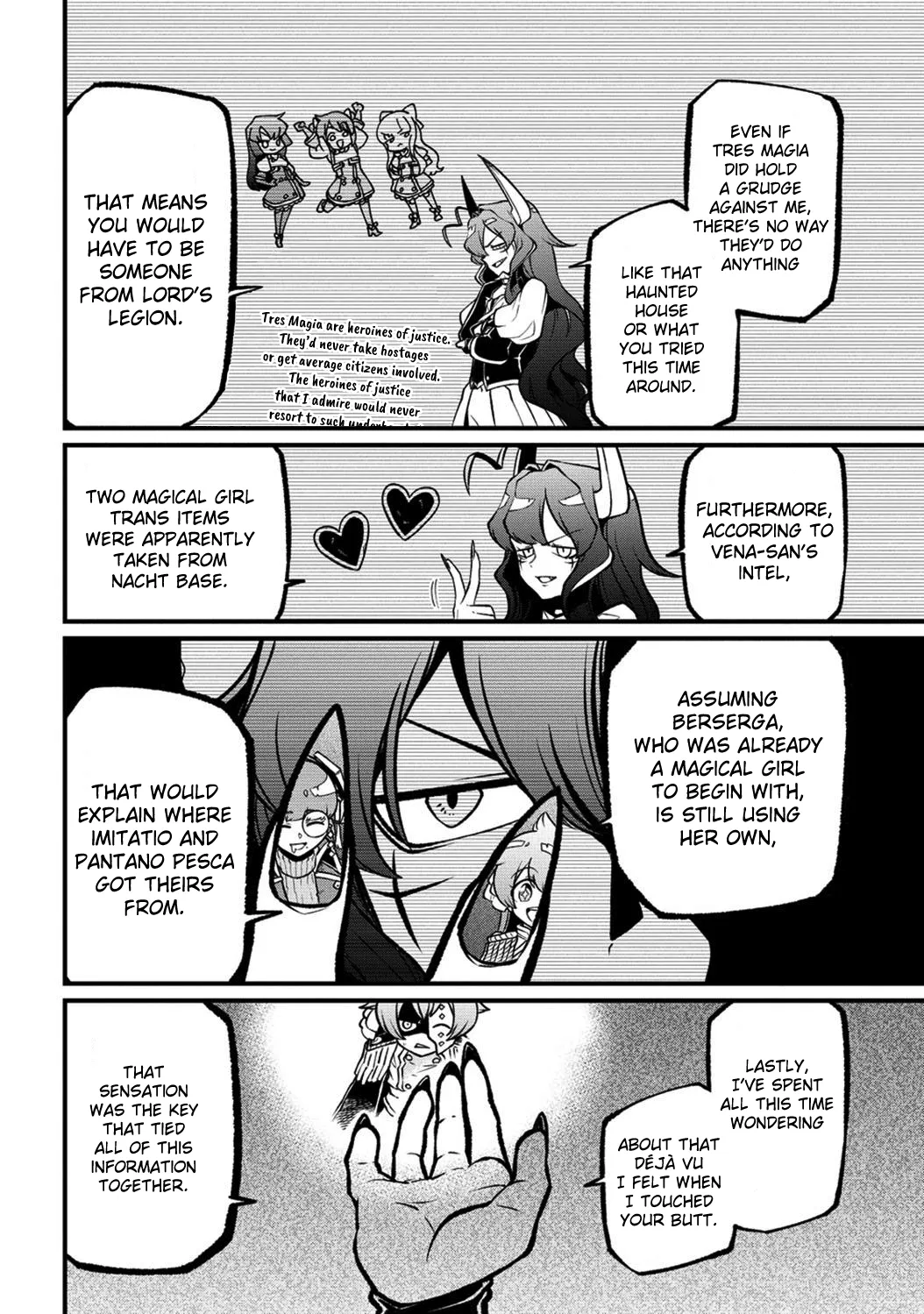 Page 1232