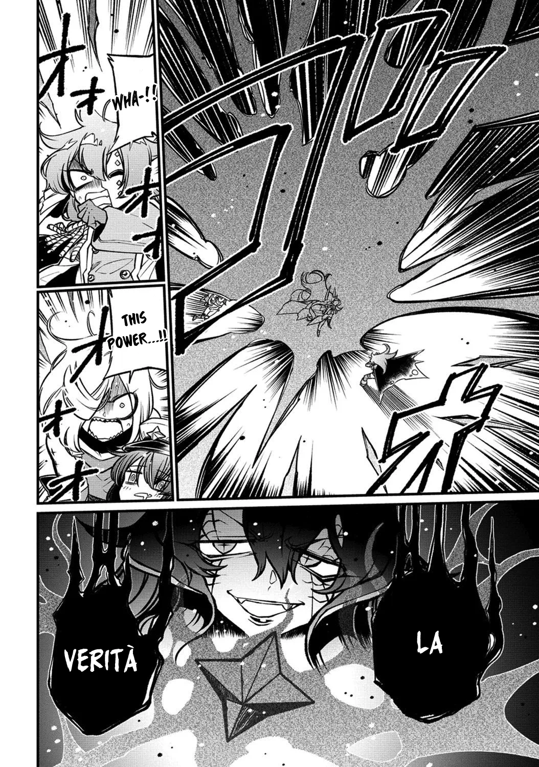 Page 1236