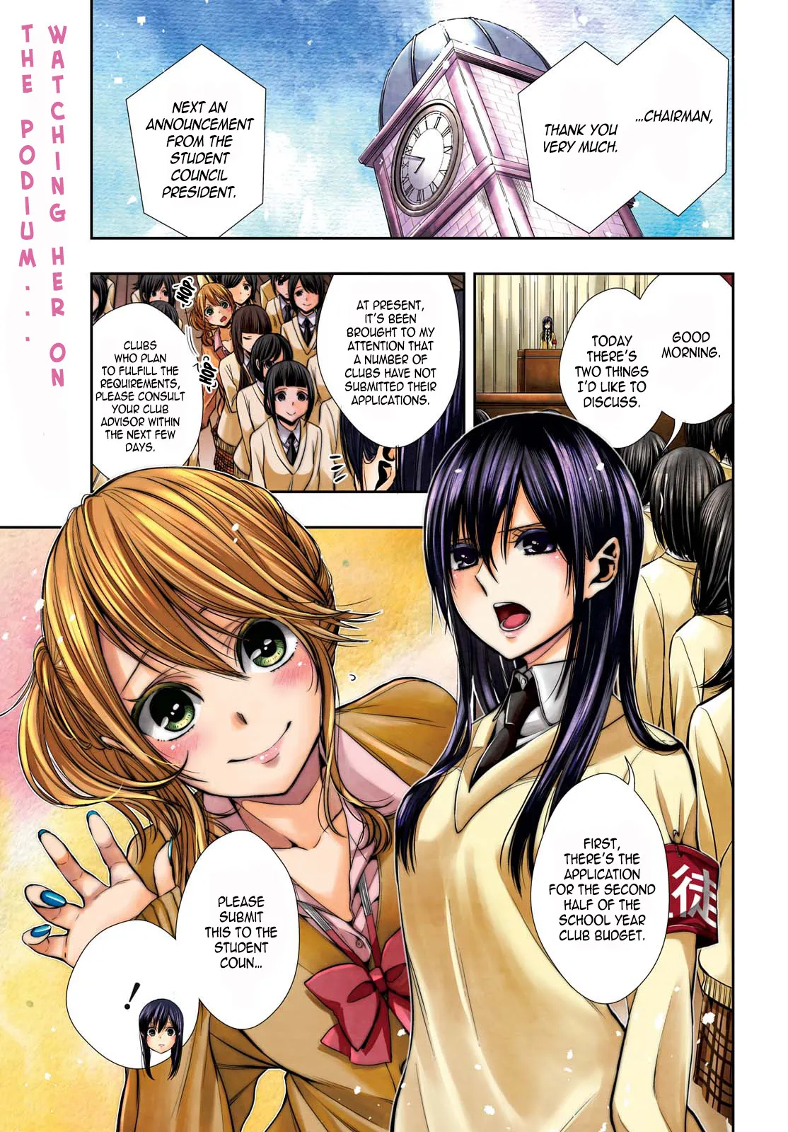 Page 1447