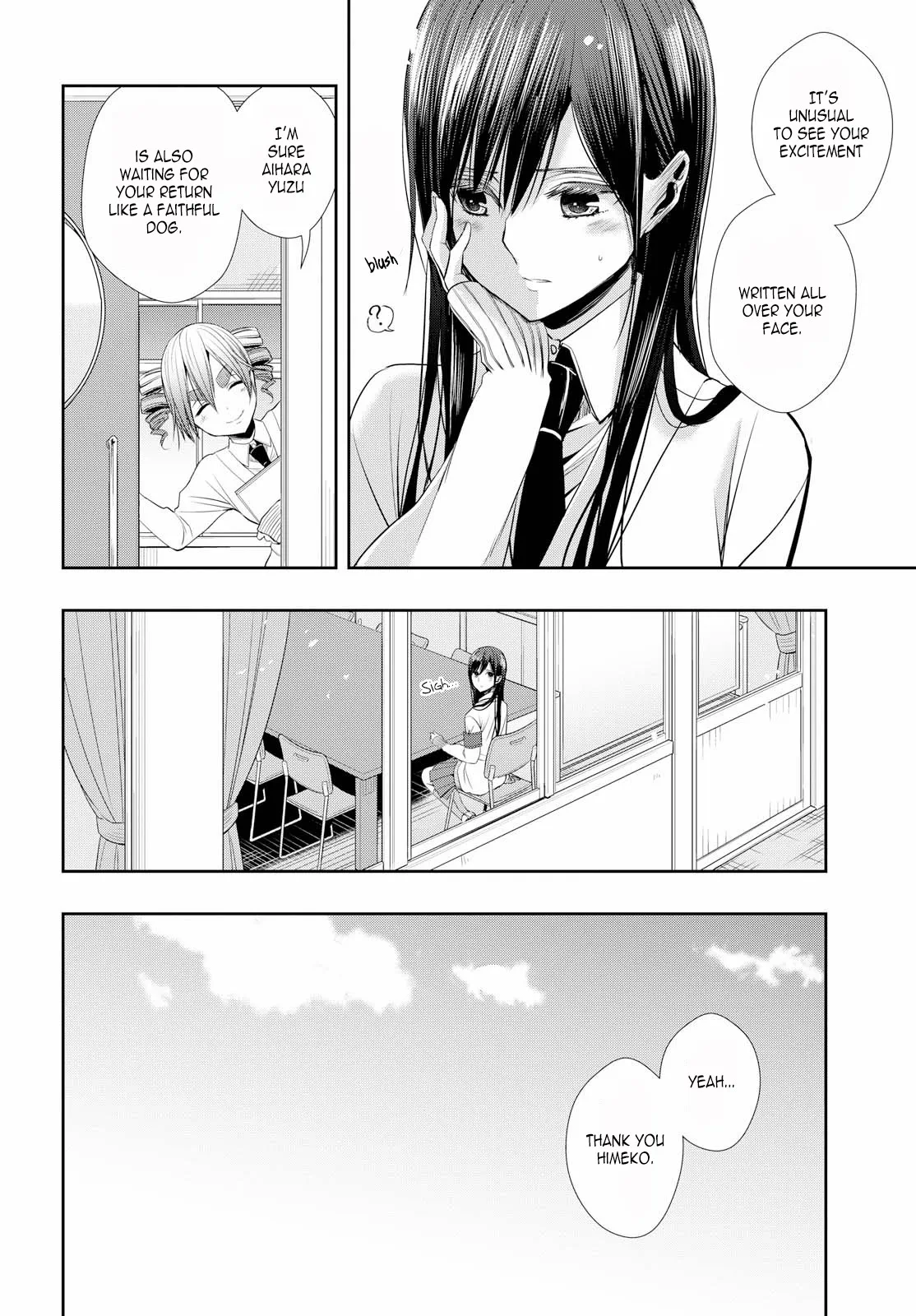Page 1460