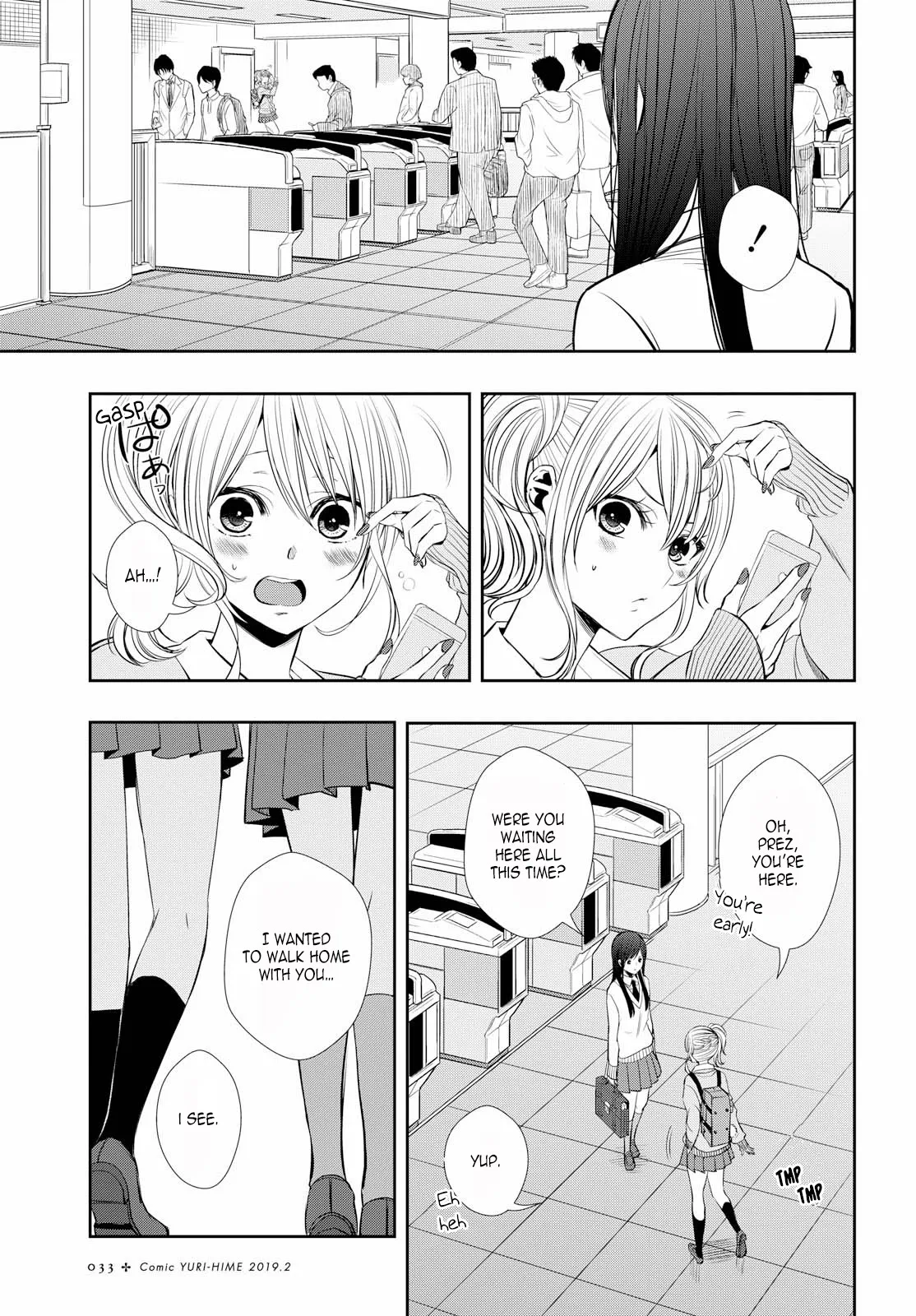 Page 1463