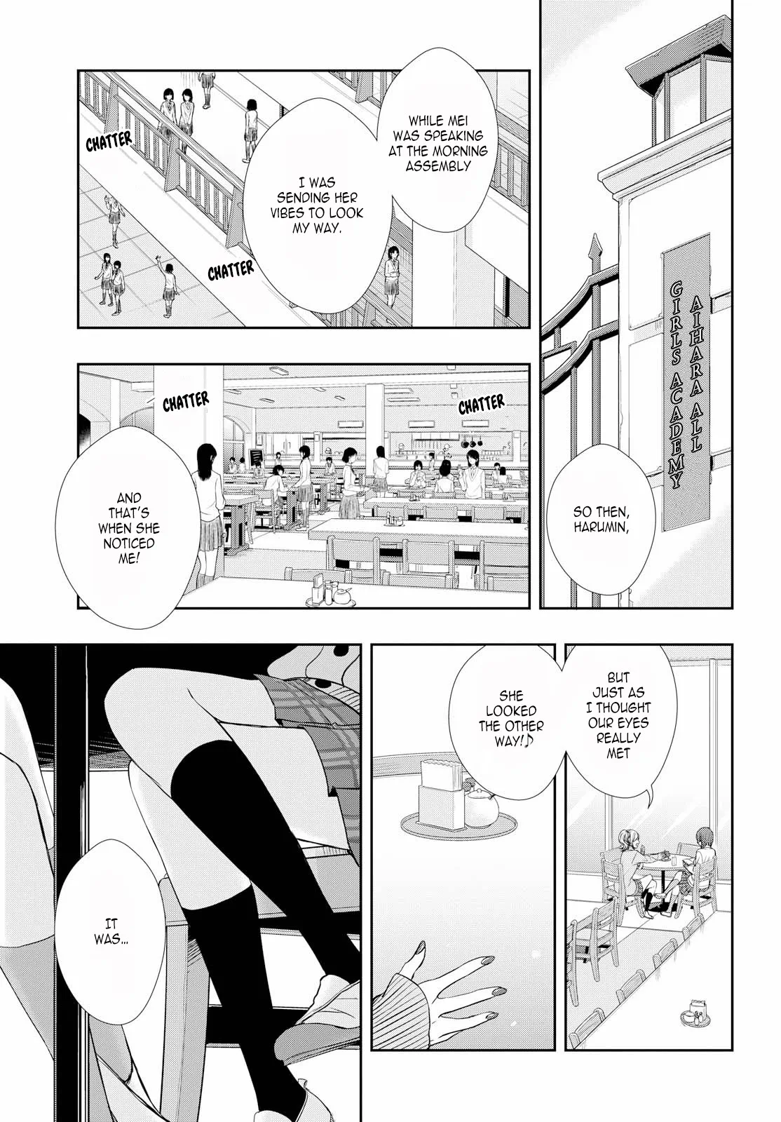 Page 1449