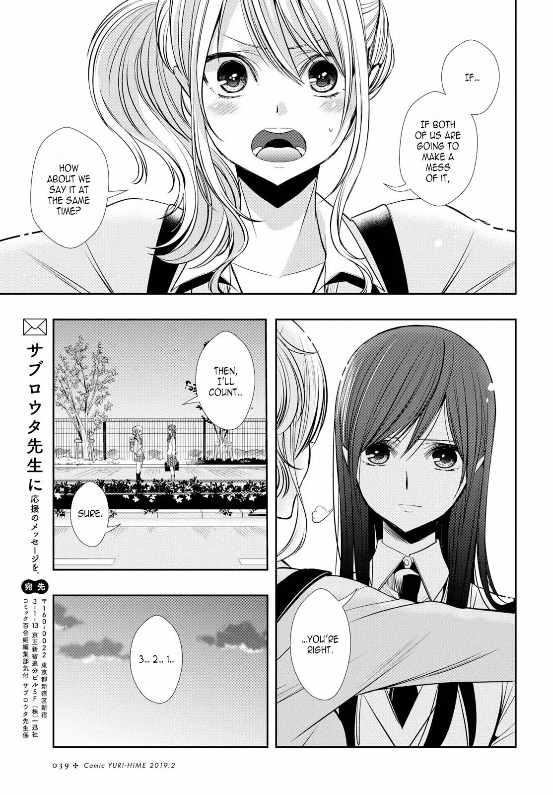 Page 1469