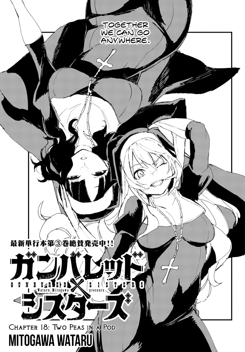 Page 632