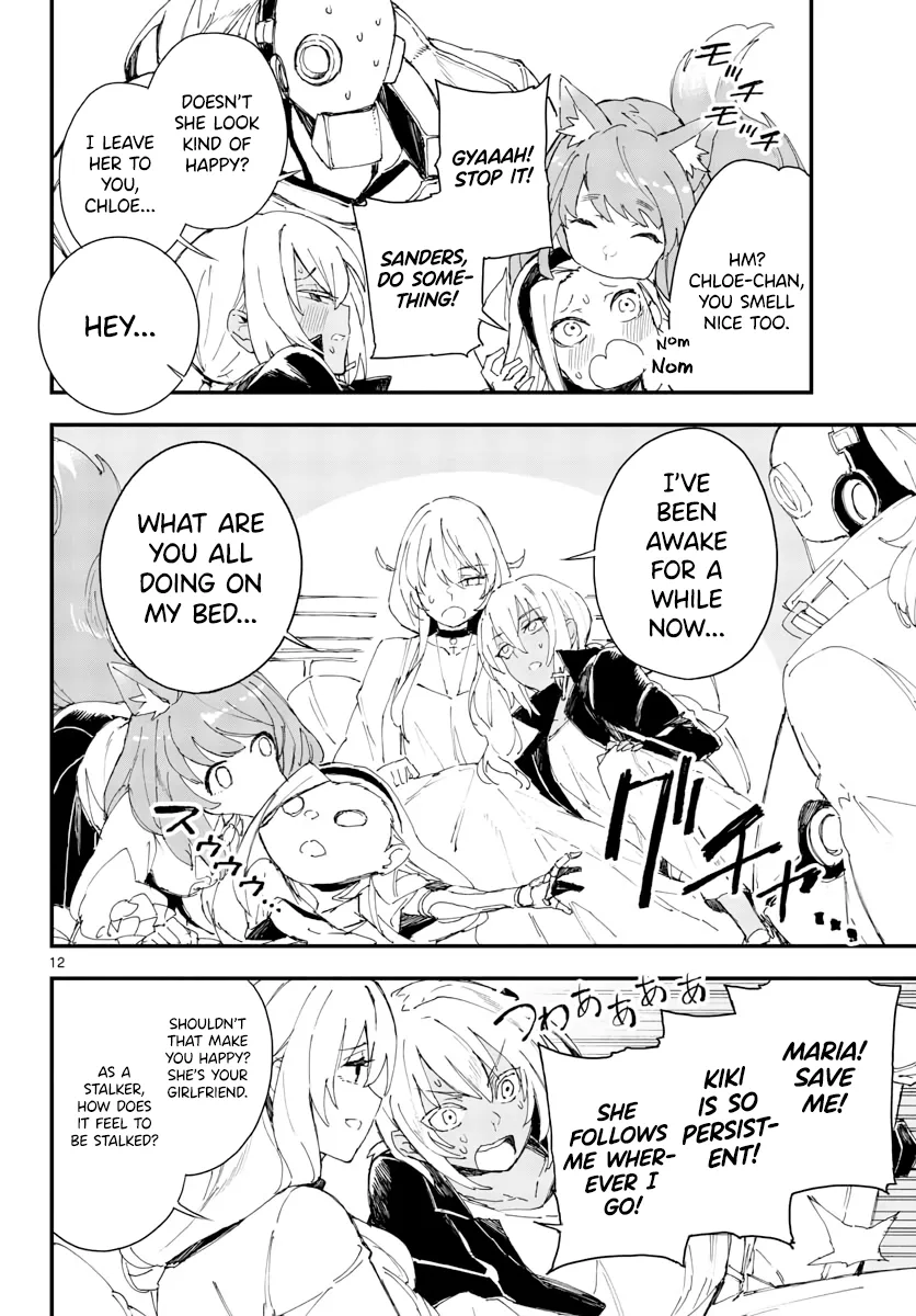 Page 643