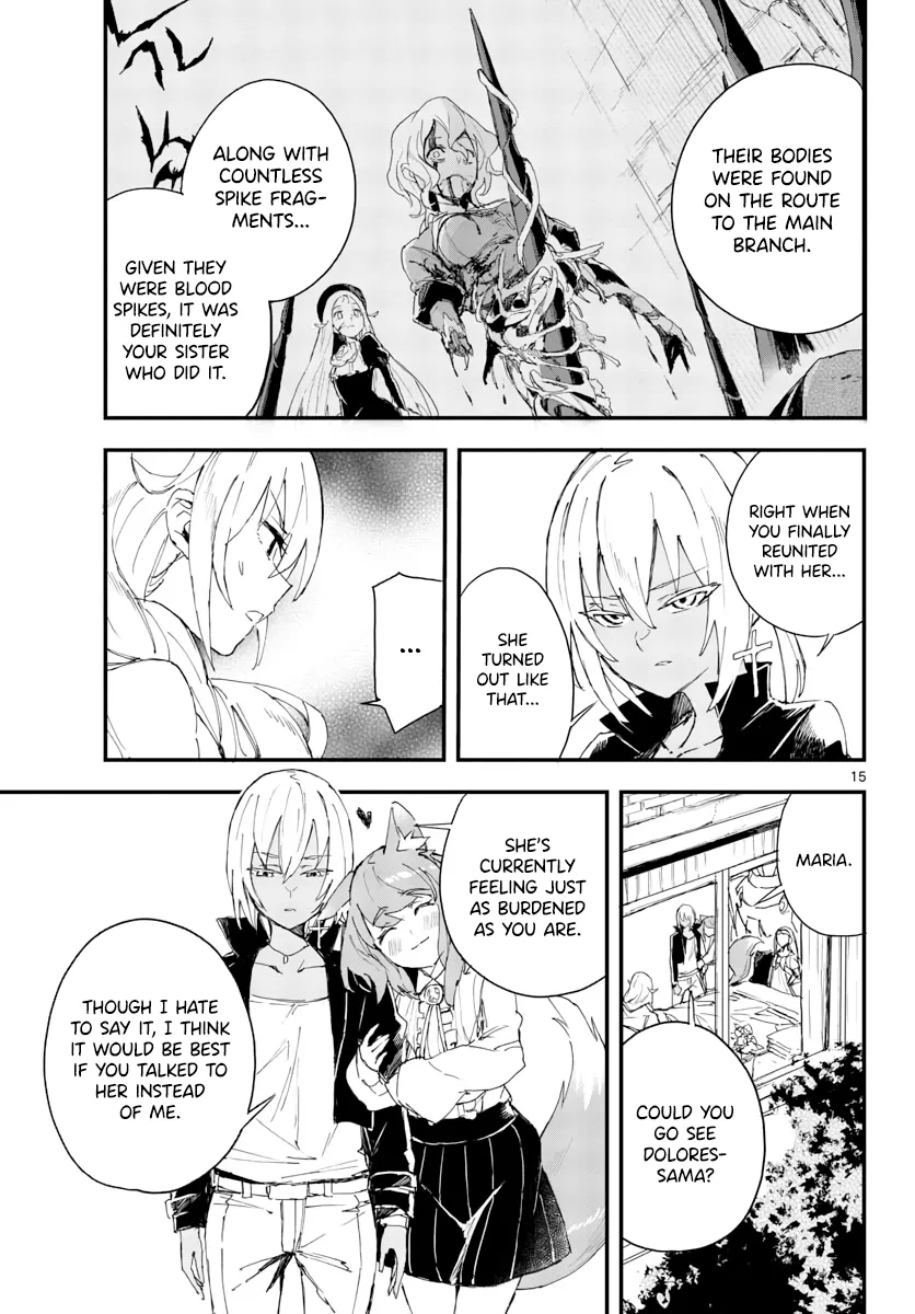 Page 646