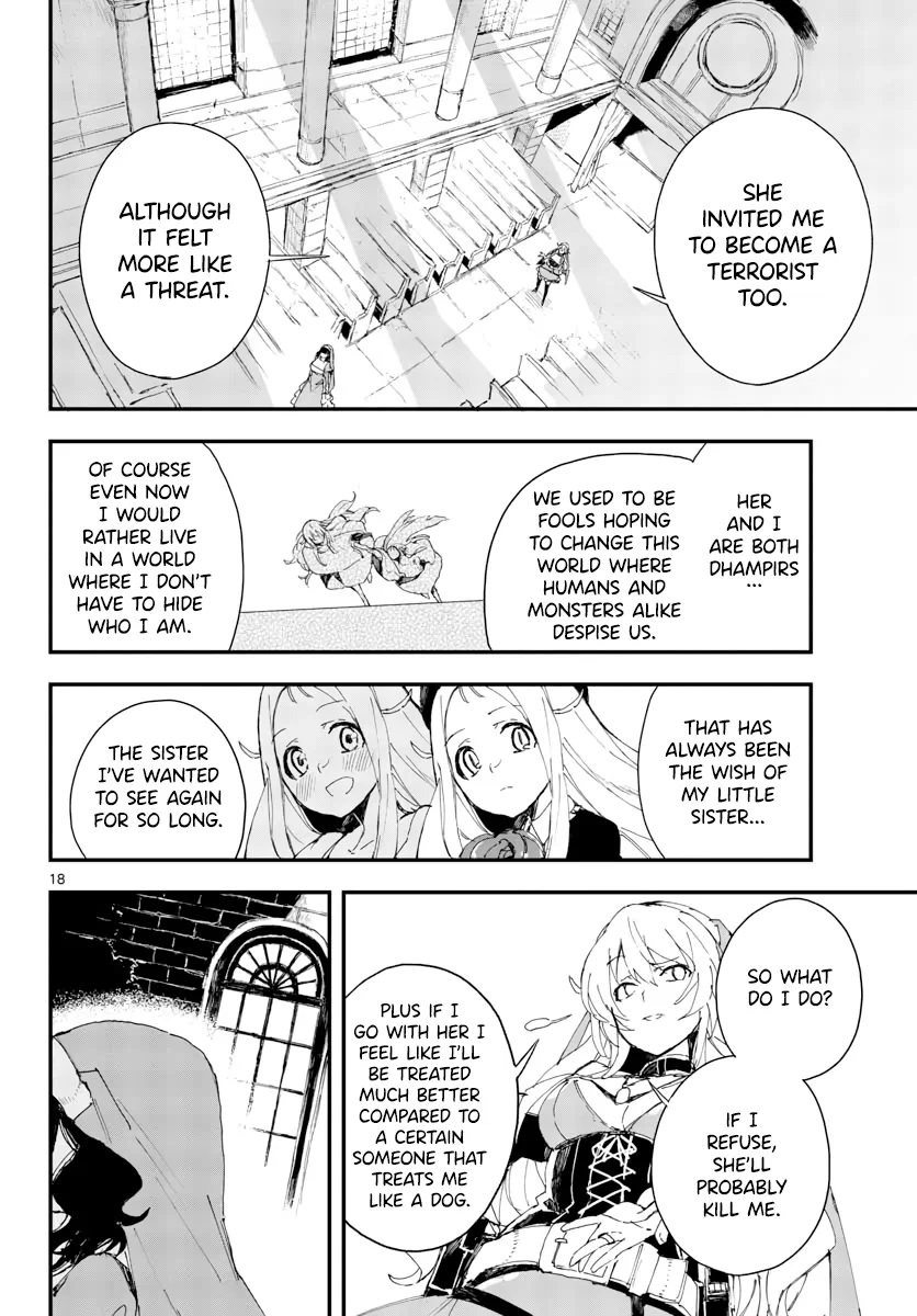 Page 649