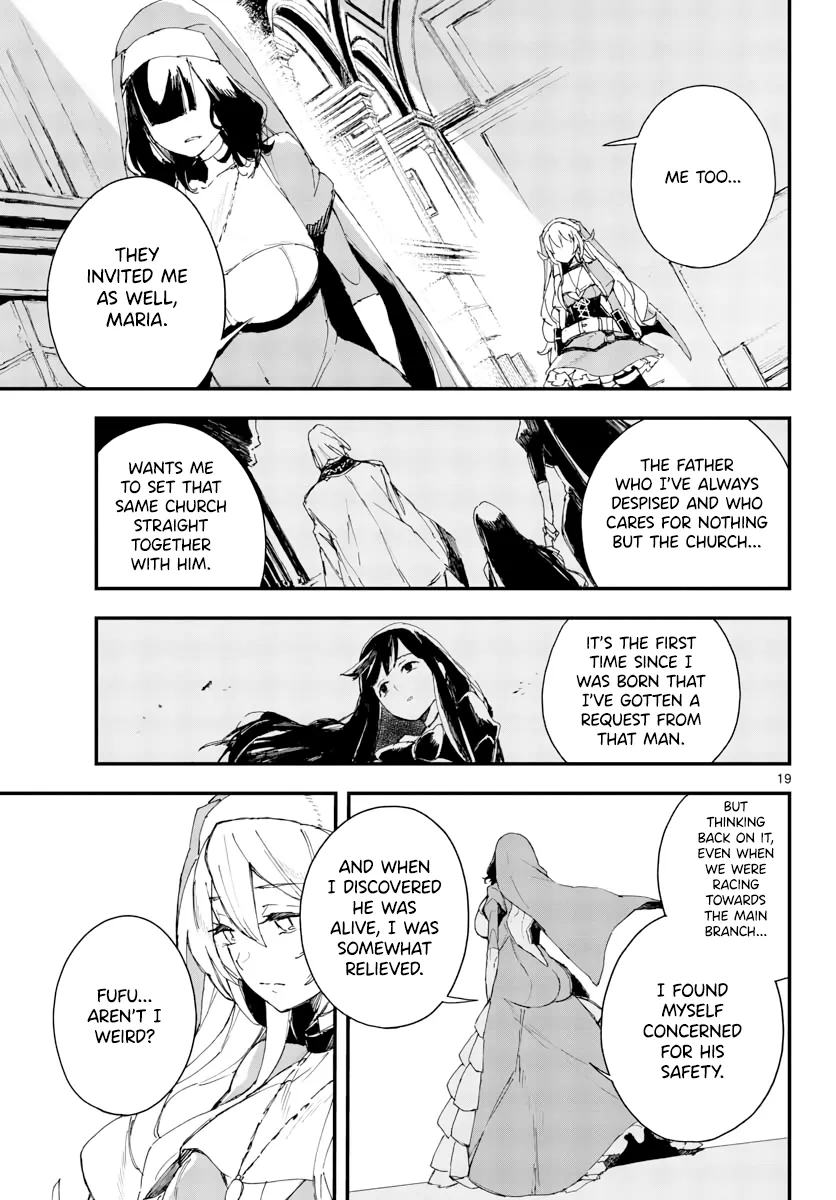 Page 650