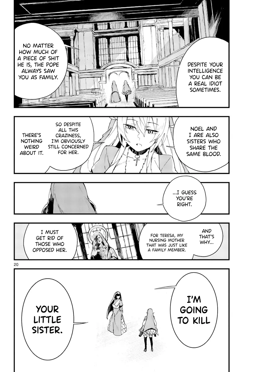 Page 651