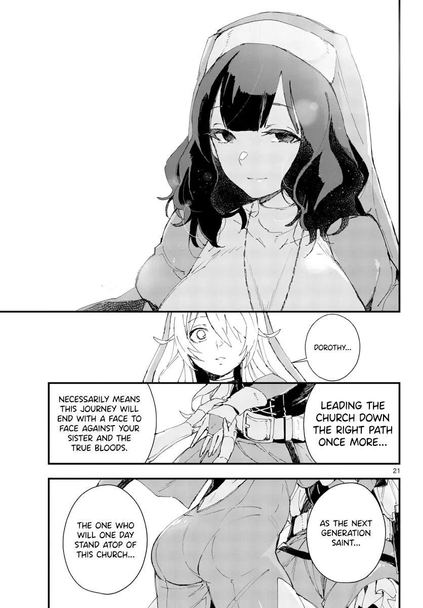 Page 652