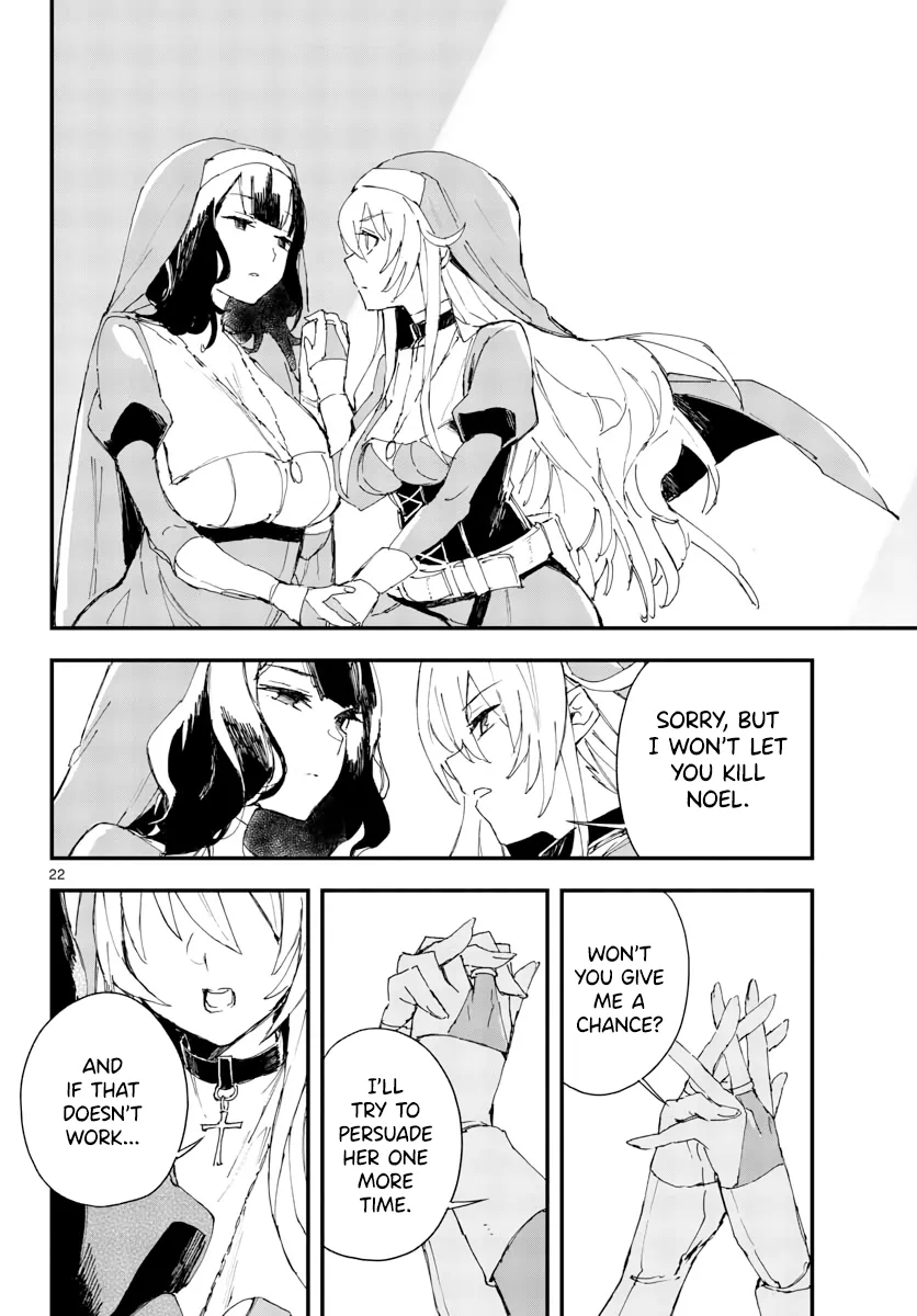 Page 653